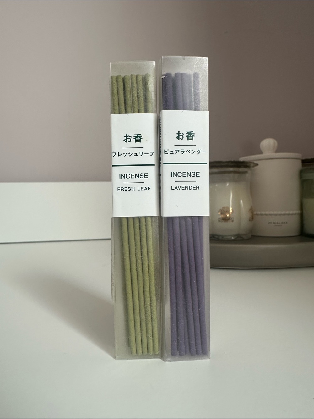 FREE w/ Purchase 🎁 Muji Incense Bundle - Fresh Leaf & Lavender Incense Sticks